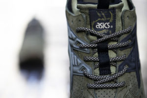 Sneakers Asics Gel Kayano